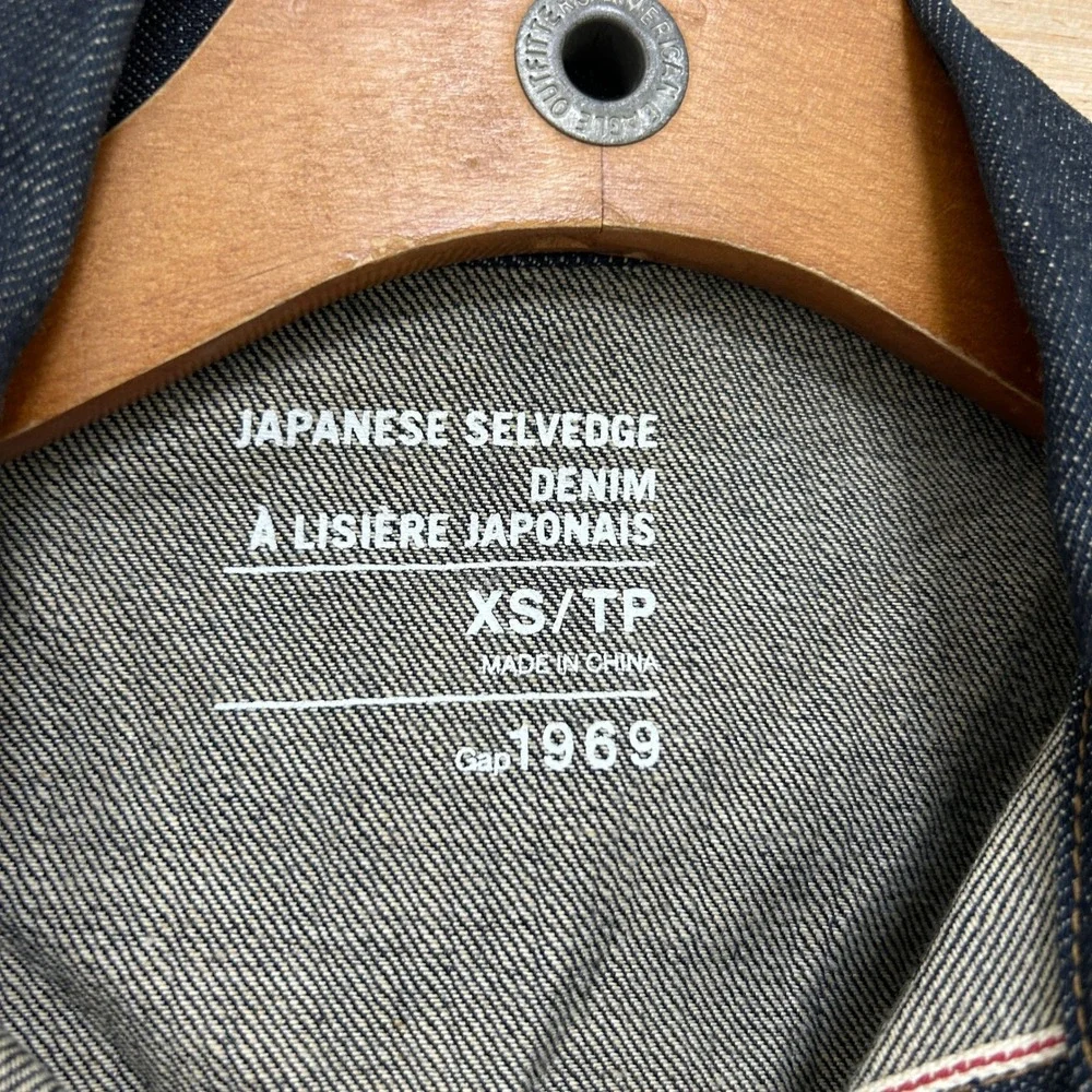 Gap 1969 Japanese Selvedge Denim Trucker Jacket Indigo Blue XS Mens 5986